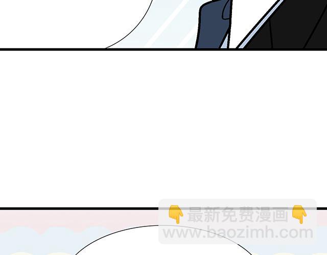 《青春期的大烦恼》#41 少年的过去 第25页