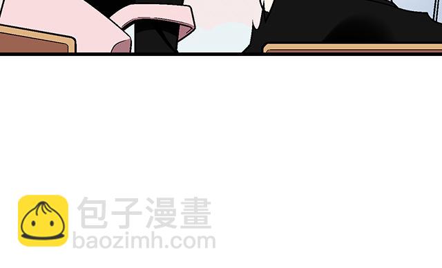 《青春期的大烦恼》#41 少年的过去 第27页