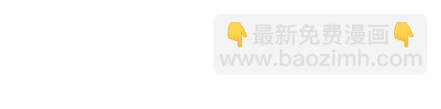 《青春期的大烦恼》#41 少年的过去 第46页