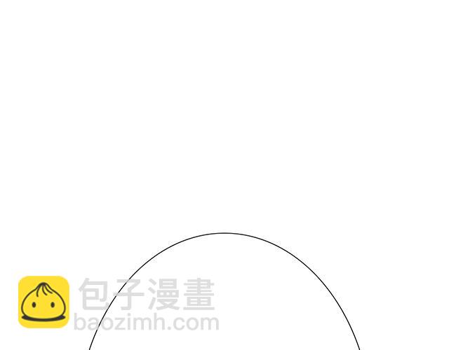《青春期的大烦恼》#41 少年的过去 第49页