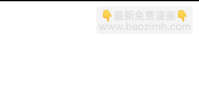 《青春期的大烦恼》#38 我像是有女孩子喜欢的样子吗？ 第15页