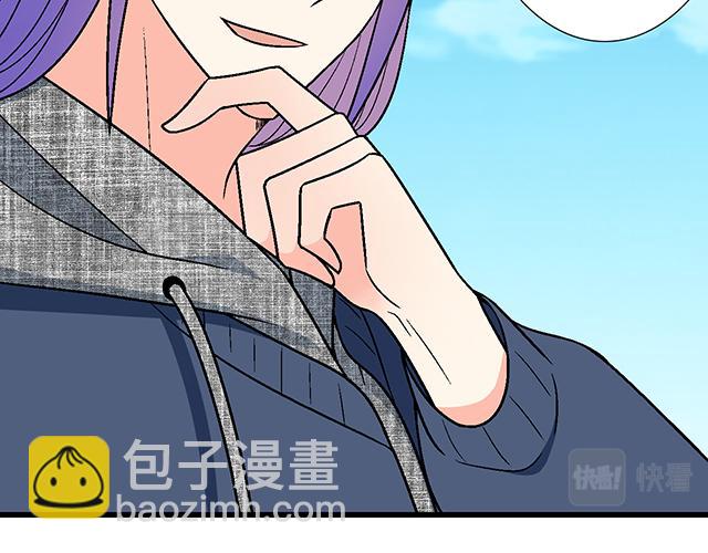 《青春期的大烦恼》#38 我像是有女孩子喜欢的样子吗？ 第21页