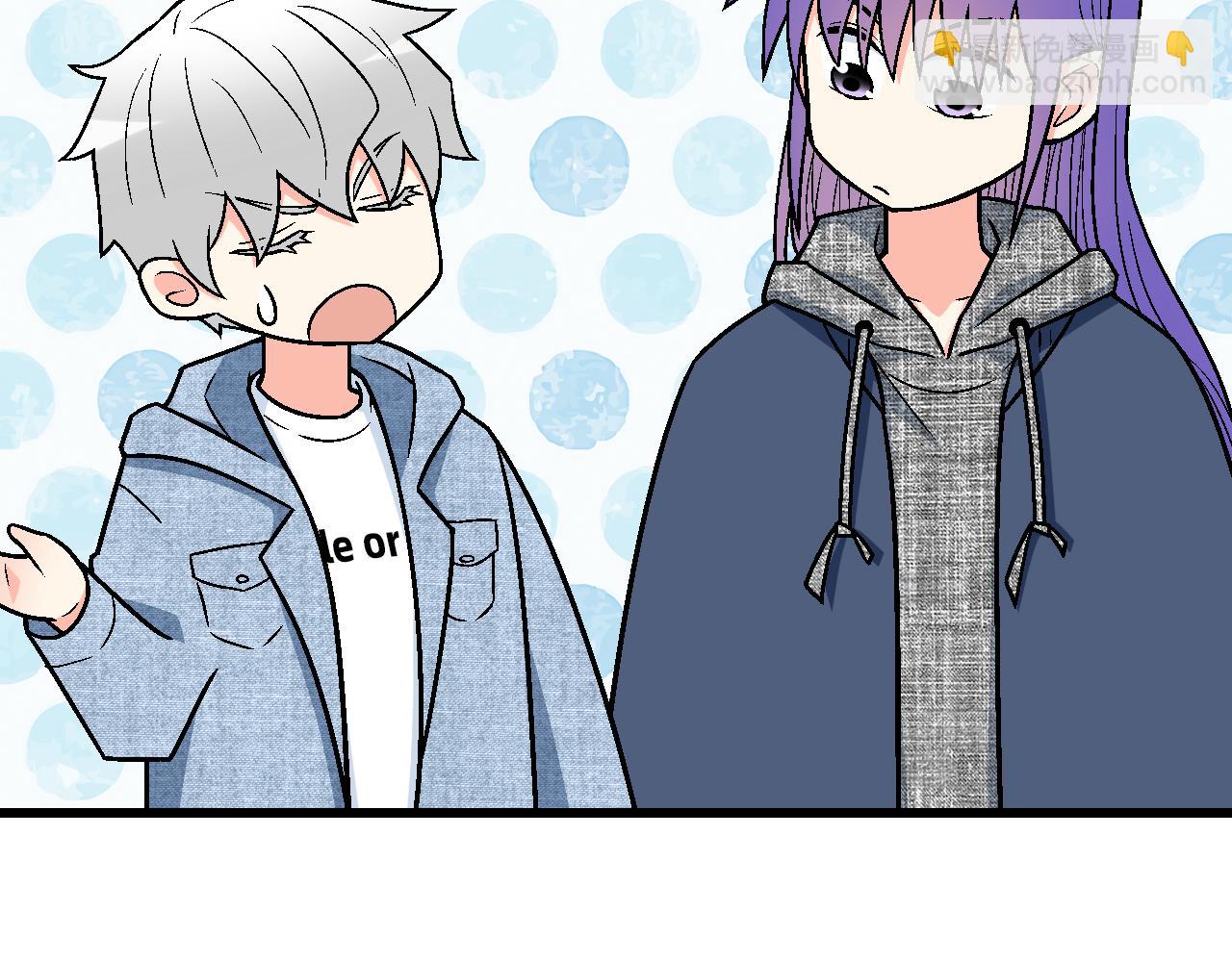 《青春期的大烦恼》#38 我像是有女孩子喜欢的样子吗？ 第29页