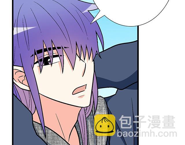 《青春期的大烦恼》#38 我像是有女孩子喜欢的样子吗？ 第2页