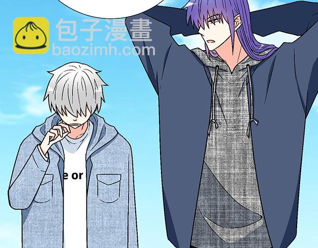《青春期的大烦恼》#38 我像是有女孩子喜欢的样子吗？ 第9页