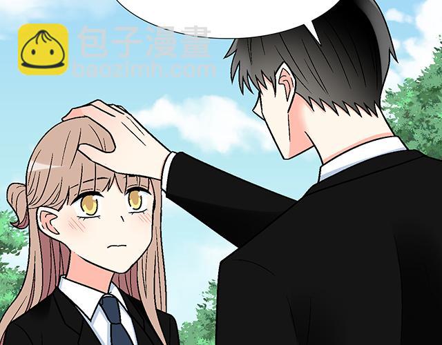 《青春期的大烦恼》#44 我们约会吧！ 第21页