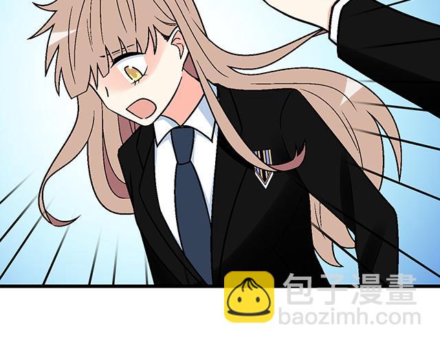 《青春期的大烦恼》#44 我们约会吧！ 第24页