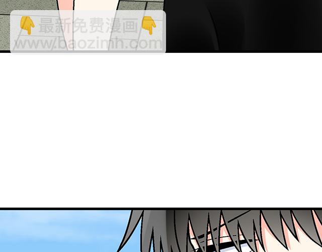 《青春期的大烦恼》#44 我们约会吧！ 第30页