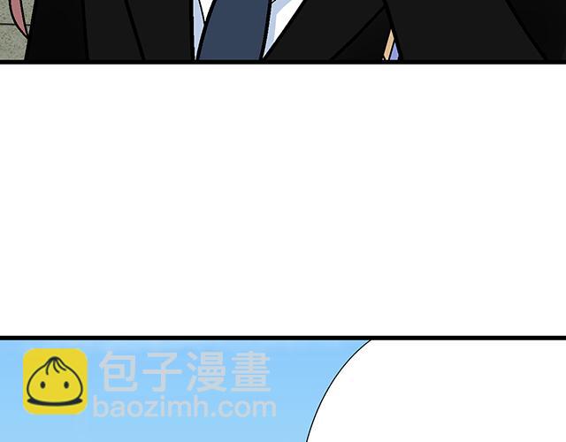 《青春期的大烦恼》#44 我们约会吧！ 第38页