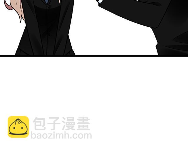 《青春期的大烦恼》#44 我们约会吧！ 第42页