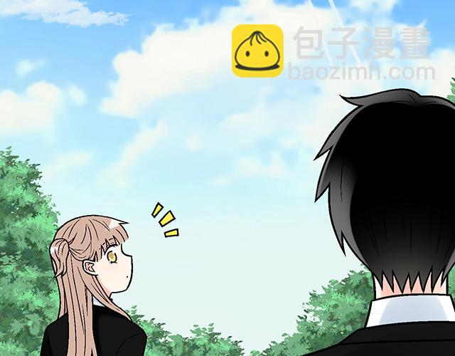 《青春期的大烦恼》#44 我们约会吧！ 第6页