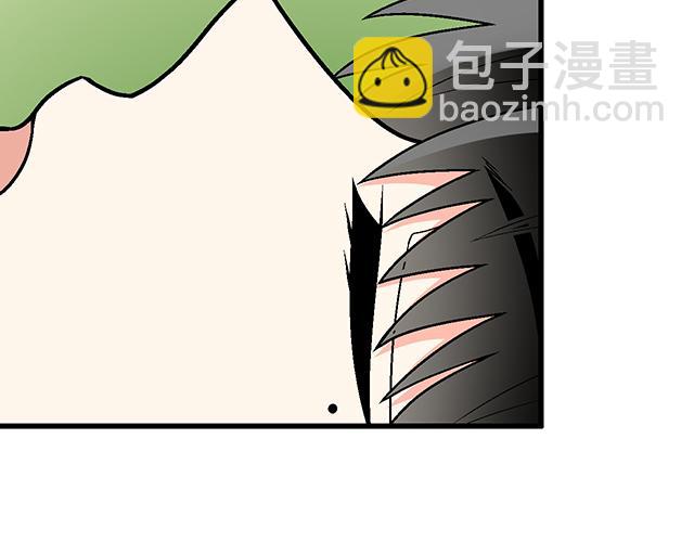 《青春期的大烦恼》#42 我喜欢的人 第12页