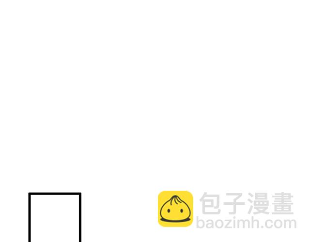 《青春期的大烦恼》#42 我喜欢的人 第34页
