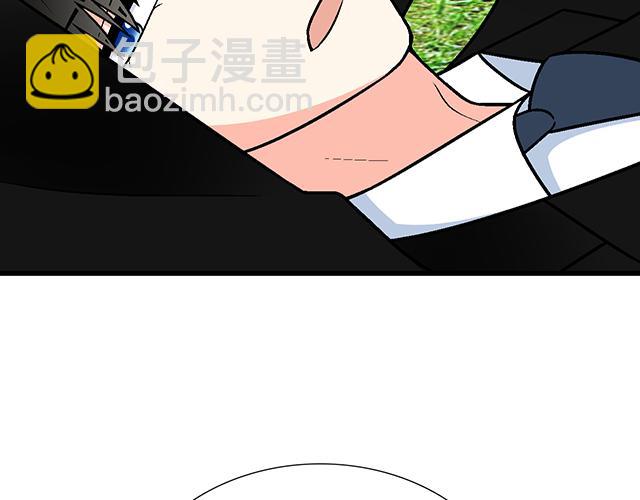 《青春期的大烦恼》#42 我喜欢的人 第5页