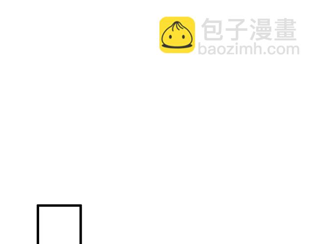 《青春期的大烦恼》#43 其实你们在交往吧？ 第12页
