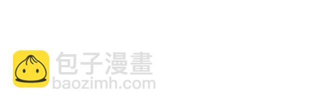 《青春期的大烦恼》#43 其实你们在交往吧？ 第19页