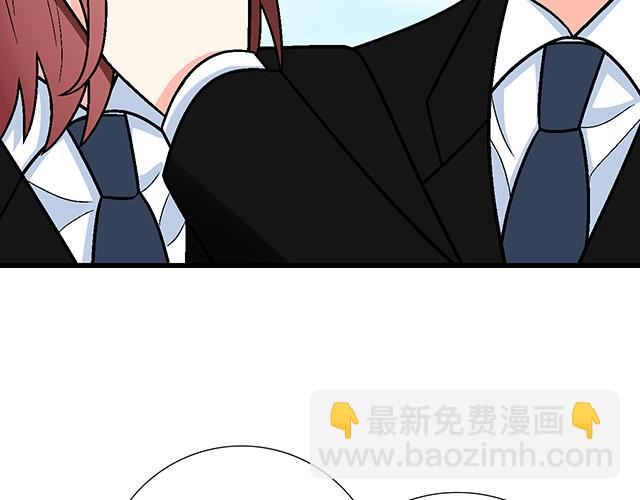 《青春期的大烦恼》#43 其实你们在交往吧？ 第36页