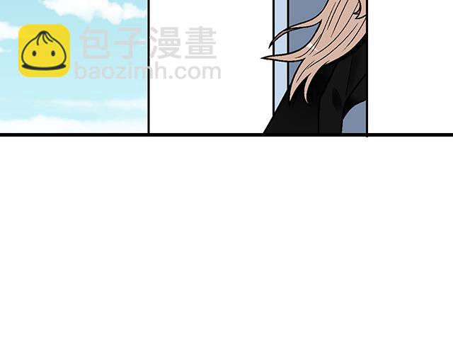《青春期的大烦恼》#43 其实你们在交往吧？ 第49页