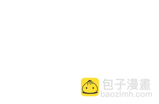 《青春期的大烦恼》#45 情书 第17页