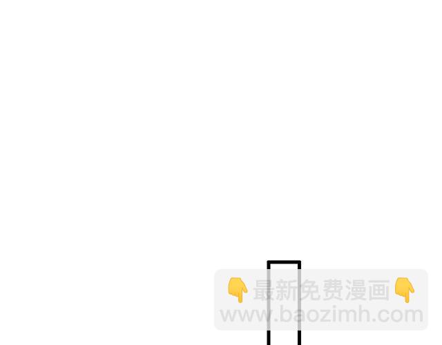 《青春期的大烦恼》#45 情书 第35页