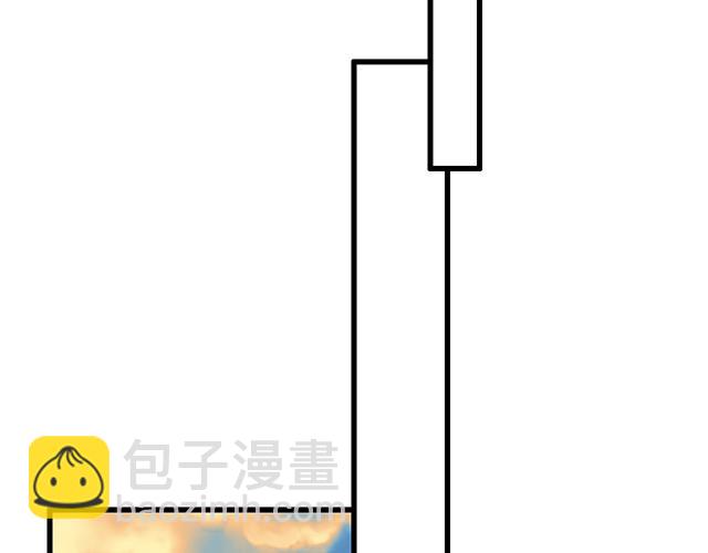 《青春期的大烦恼》#45 情书 第36页