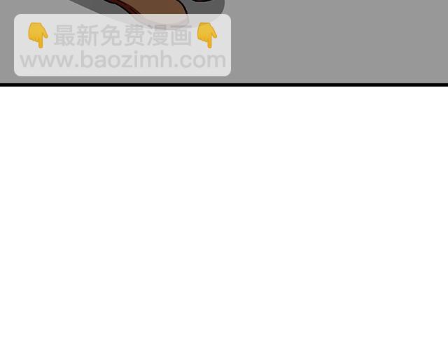 《青春期的大烦恼》#49 赎罪 第25页