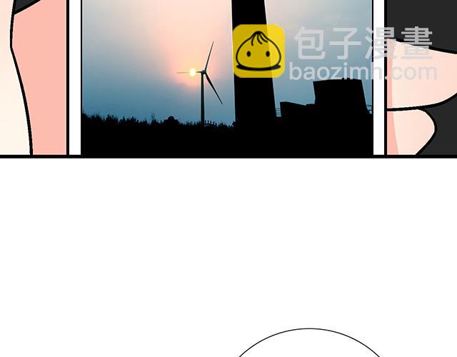 《青春期的大烦恼》#49 赎罪 第46页