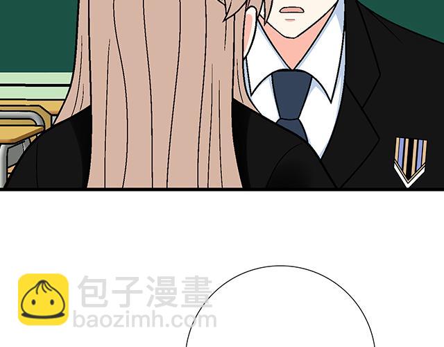 《青春期的大烦恼》#46 你喜欢她还是喜欢我？ 第28页