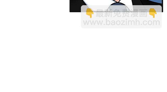 《青春期的大烦恼》#48 欺凌 第16页