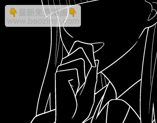 《青春期的大烦恼》#47 证明 第27页