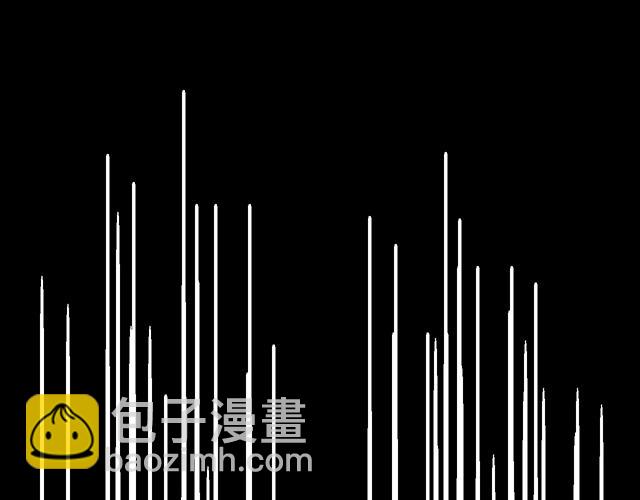《青春期的大烦恼》#47 证明 第32页