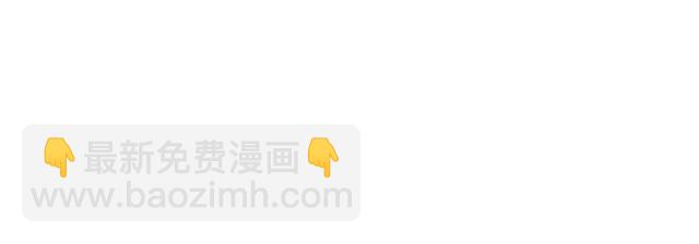 《青春期的大烦恼》#50 请和我倾诉你的烦恼 第26页