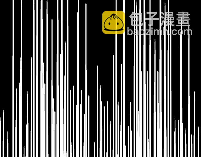 《青春期的大烦恼》#50 请和我倾诉你的烦恼 第9页