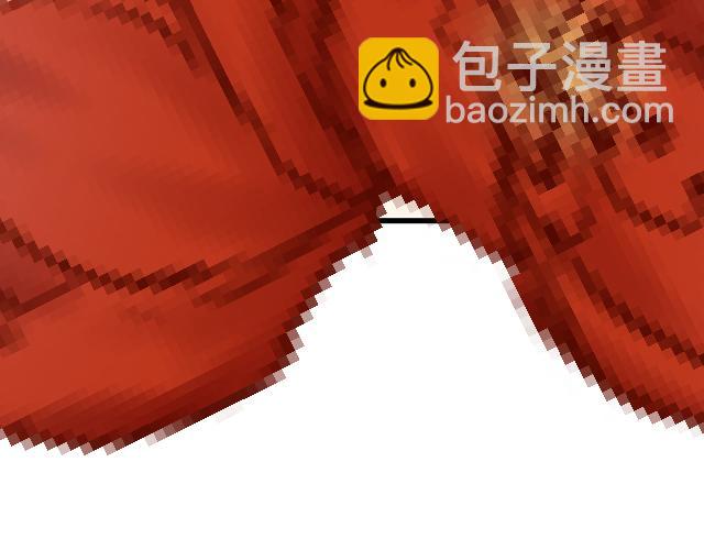 《青春期的大烦恼》#53 我们重新认识吧 第10页