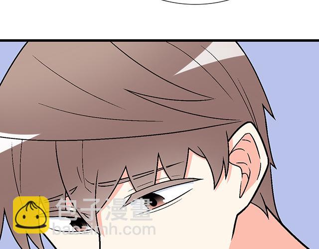 《青春期的大烦恼》#53 我们重新认识吧 第13页