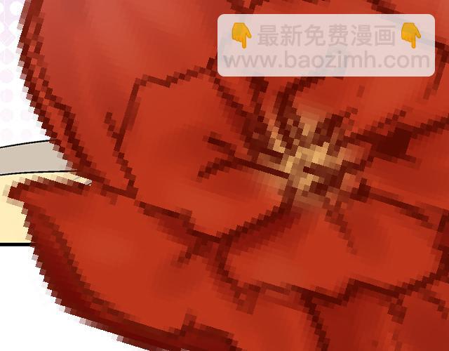 《青春期的大烦恼》#53 我们重新认识吧 第23页