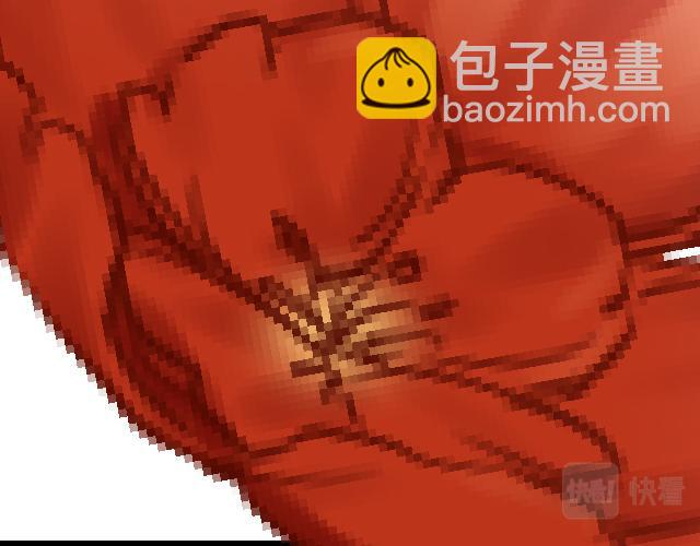 《青春期的大烦恼》#53 我们重新认识吧 第26页