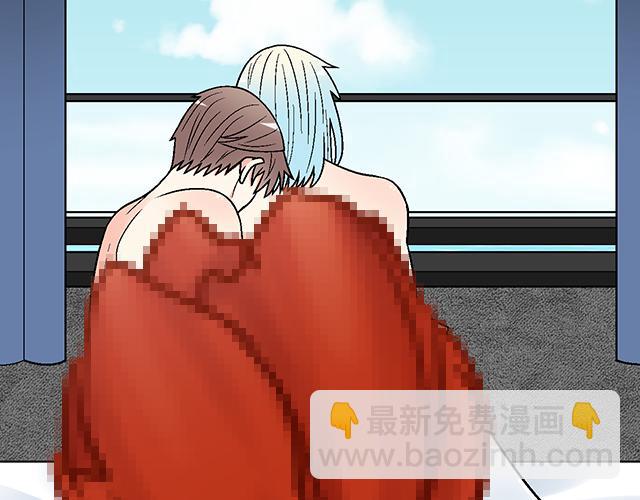 《青春期的大烦恼》#53 我们重新认识吧 第29页