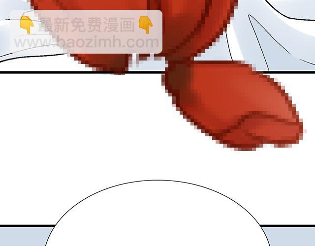 《青春期的大烦恼》#53 我们重新认识吧 第30页