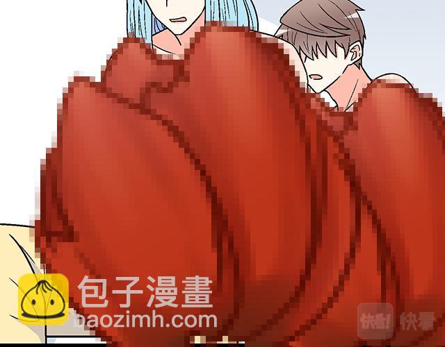 《青春期的大烦恼》#53 我们重新认识吧 第36页