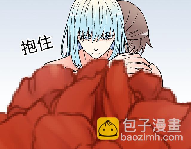 《青春期的大烦恼》#53 我们重新认识吧 第49页