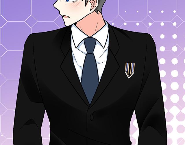 《青春期的大烦恼》#51 你是男的…吗？ 第19页