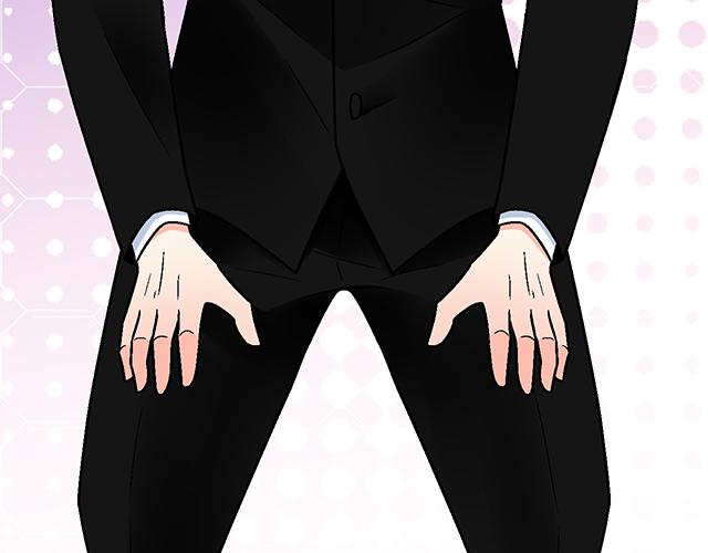 《青春期的大烦恼》#51 你是男的…吗？ 第20页