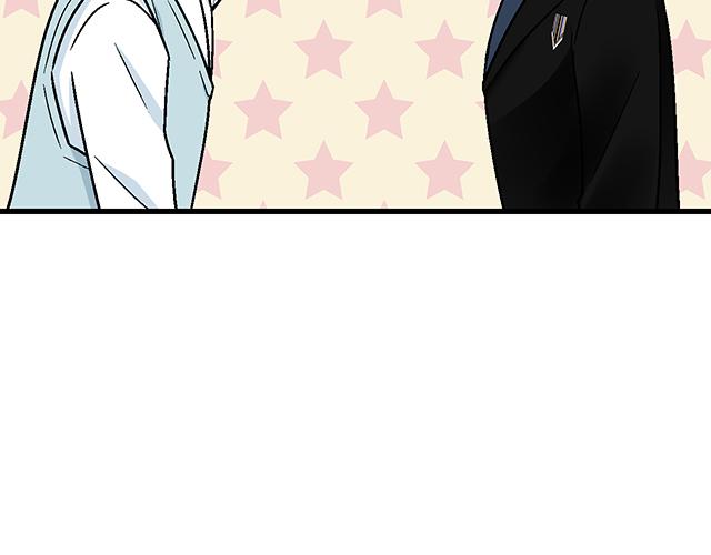 《青春期的大烦恼》#51 你是男的…吗？ 第27页