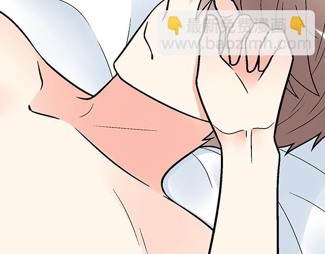 《青春期的大烦恼》#51 你是男的…吗？ 第36页