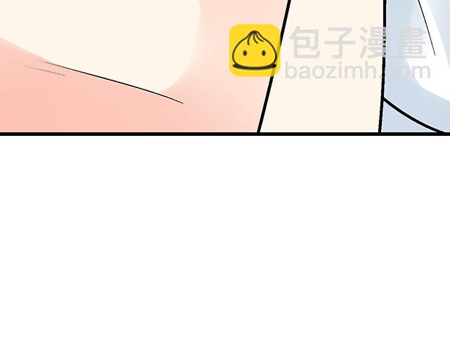 《青春期的大烦恼》#51 你是男的…吗？ 第37页