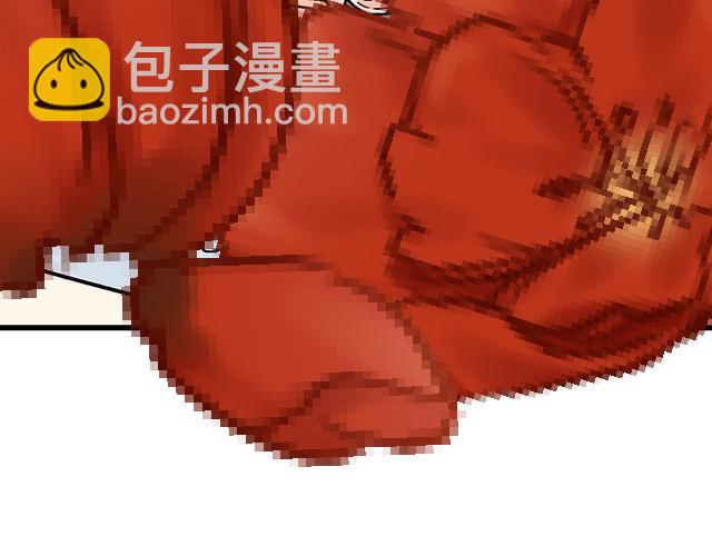《青春期的大烦恼》#51 你是男的…吗？ 第42页