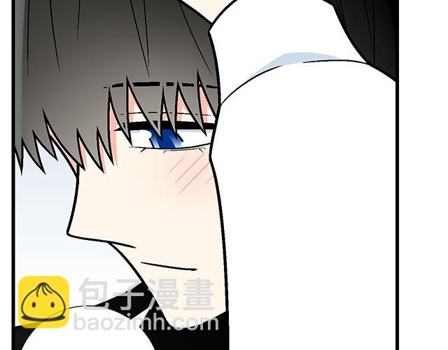 《青春期的大烦恼》#51 你是男的…吗？ 第5页