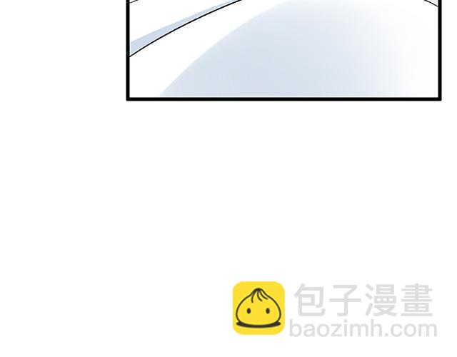 《青春期的大烦恼》#52 你后悔了吗？ 第27页