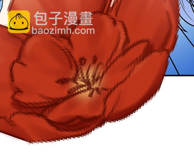 《青春期的大烦恼》#52 你后悔了吗？ 第30页